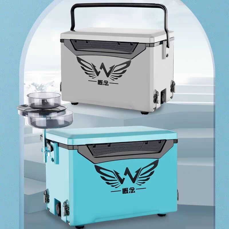 26-litre fishing tank light-fisher box multi-purpose lift-down fishing box full of safes and pans